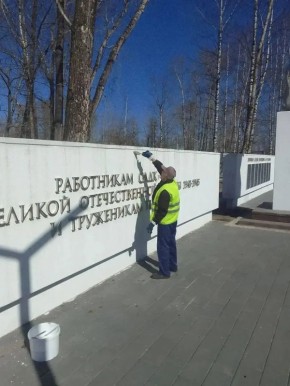 ������ ��������: ��������� � ������� ���������� � ������� ������� � ������ ����� ����