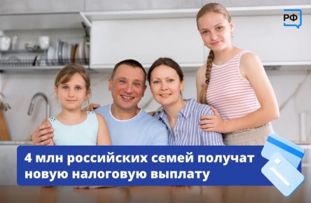 ��������� ��� ��������� �����