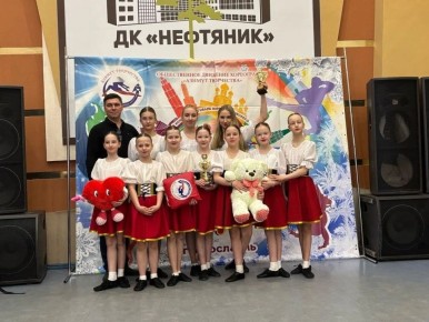 ������ ��������: ������, �������� �������!. ���� ���������� ��������� � ��������� �� ������������ �������� ������������ �������