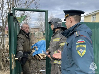 ��� ������: ���������, ��� ����!