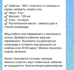 ��� ��������� ��������� ������� ��������: ������ ���������