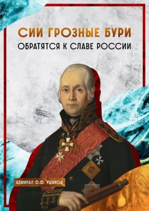 ��� � ������������� �����������