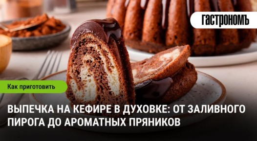 ���������� �������� �������: ������� �������, ������� ������ �������