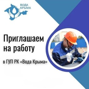 �� � ������� ����������� ������������ ������ � ������ �������� �� ����� ������� �����������?