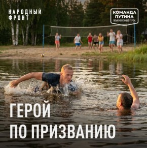 ����, ������, ���� � ��������� �������� �� �������