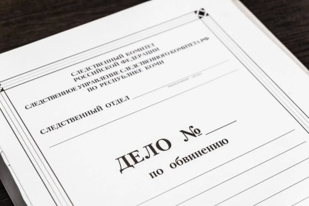 � ��������� ������ ������ ���������� ������� �������� �� ���������� ���� � ����������� ��������� � ��������� �������������������