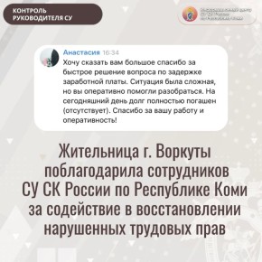 �� �� ������ �� ���������� ���� ������������� �������� ����� ���������� ����������� � �. ������� ���������� ����