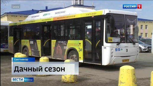 � ���������� ������ ������ �������� ������ �������� � 111, 124, 125, 127 � 128