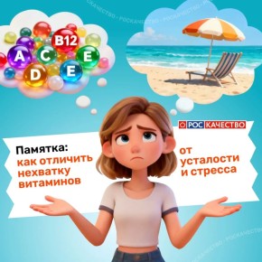 ��� ������, ����� ��������� ��� �� �������