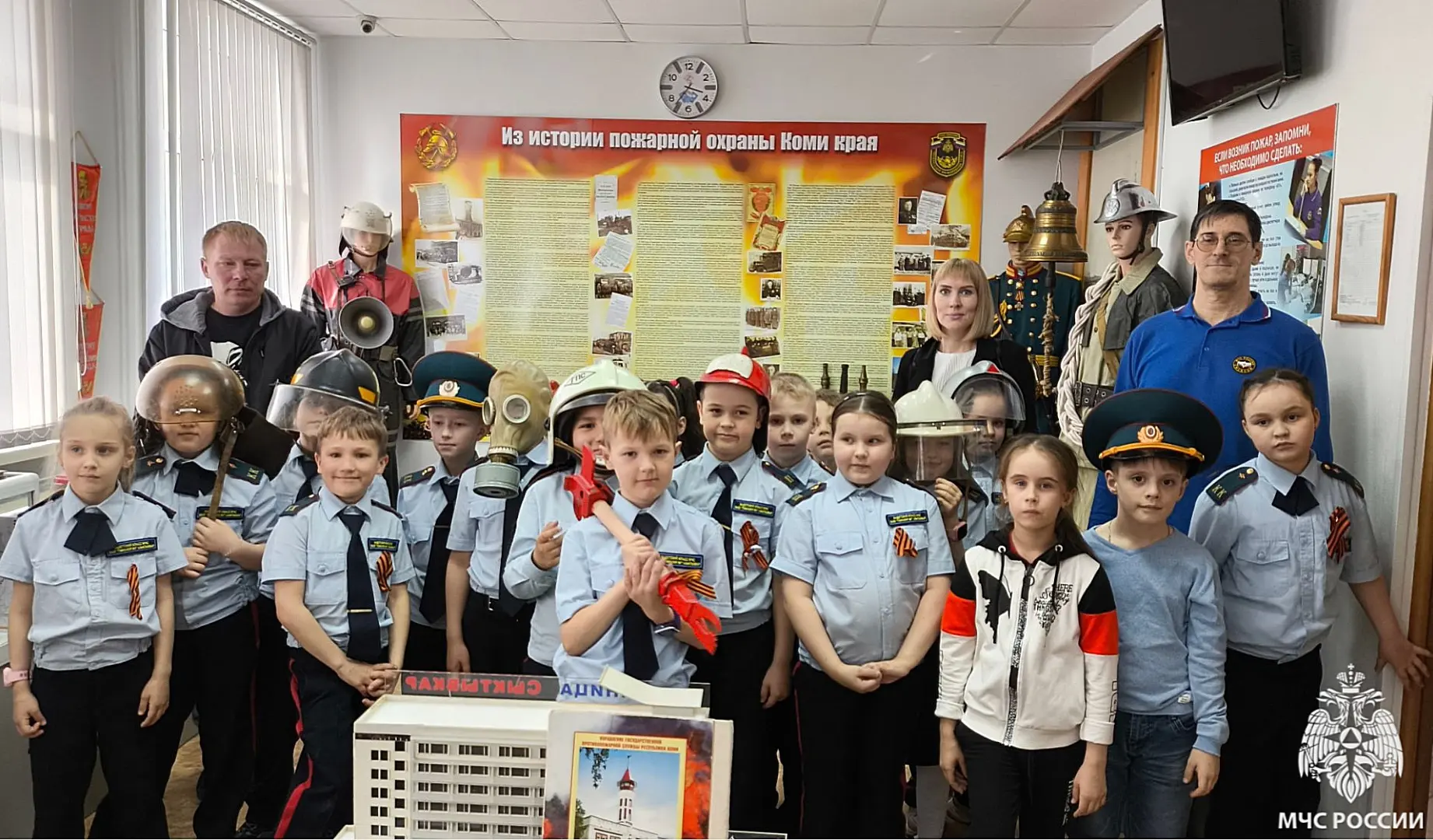 Уроки мужества в музее пожарной охраны Уроки мужества в музее пожарной охраны