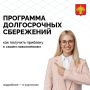 ������ ���� ������� ��������� � ��������� ������������ ����������