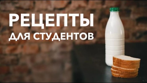 ��� ������ � ����� ��������� ����: ��������� ������� ��� ���������