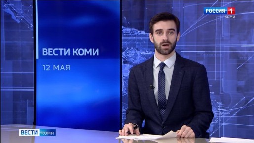 С завтрашнего дня в Усть-Куломском районе установится чрезвычайная пожароопасность V класса