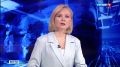 В Коми поступила вакцина от клещевого вирусного энцефалита
