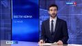 С завтрашнего дня в Усть-Куломском районе установится чрезвычайная пожароопасность V класса