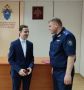 Недавно назначенный следователь принял Присягу сотрудника Следственного комитета Российской Федерации