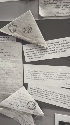#Сейф памяти МВД по Республике Коми: герои Великой Отечественной войны