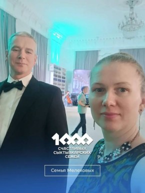 ������ ��������: ������� � ����� ������� �1000 ���������� ������������� ����� - ������������� ����� ���������