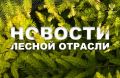 ���������: � ������ � ������� �������� �� ������� ������� ����� ���������� ��� ���� - ���������