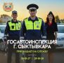 ���������������� �. ���������� ����������� � ������ ����������� �������-���������� ������