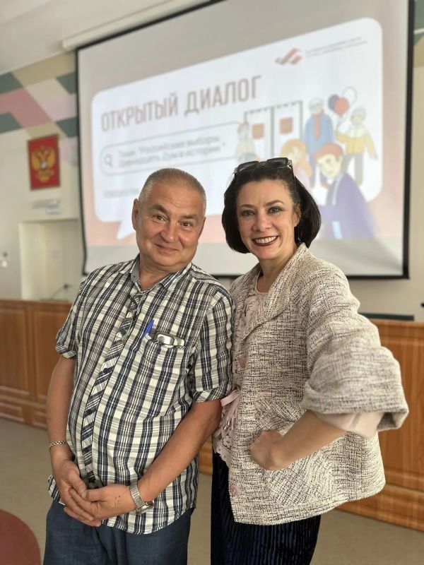 «Быть собой. Отвечать за Россию» – первокурсники обсудили ценность избирательных прав «Быть собой. Отвечать за Россию» – первокурсники обсудили ценность избирательных прав