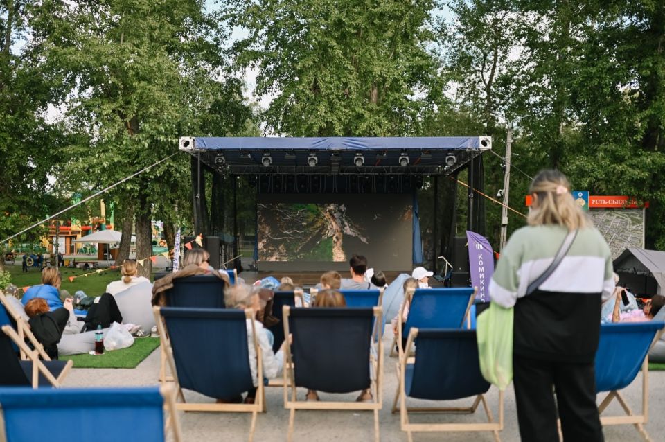 В августе в Коми впервые пройдёт Международный кинофестиваль стран СНГ