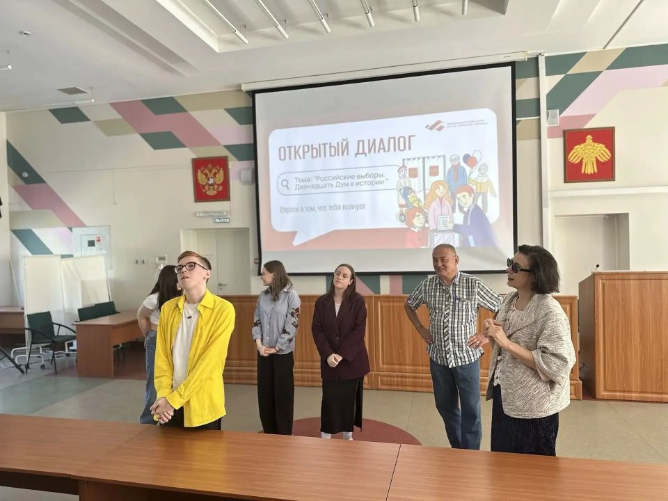 «Быть собой. Отвечать за Россию» – первокурсники обсудили ценность избирательных прав «Быть собой. Отвечать за Россию» – первокурсники обсудили ценность избирательных прав