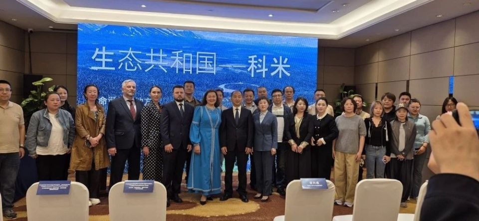 На Х Российско-Китайском ЭКСПО делегация Республики Коми провела презентацию «Открой свой «русский» Север»