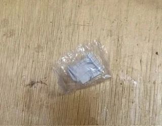 В Усть-Вымском районе полицейские задержали сбытчиков наркотиков В Усть-Вымском районе полицейские задержали сбытчиков наркотиков