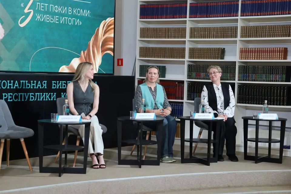 Ростислав Гольдштейн: За 5 лет сотрудничества с Президентским фондом культурных инициатив мы получили мощный импульс для развития культуры, которая рождается в наших сёлах и городах Ростислав Гольдштейн: За 5 лет сотрудничества с Президентским фондом культурных инициатив мы получили мощный импульс для развития культуры, которая рождается в наших сёлах и городах
