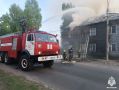 Огнеборцы Сыктывкара ликвидируют пожар на улице Кирова