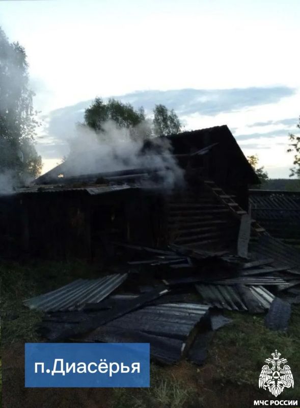За #ДежурныеСутки подразделениями пожарной охраны Республики Коми ликвидированы 5 возгораний За #ДежурныеСутки подразделениями пожарной охраны Республики Коми ликвидированы 5 возгораний