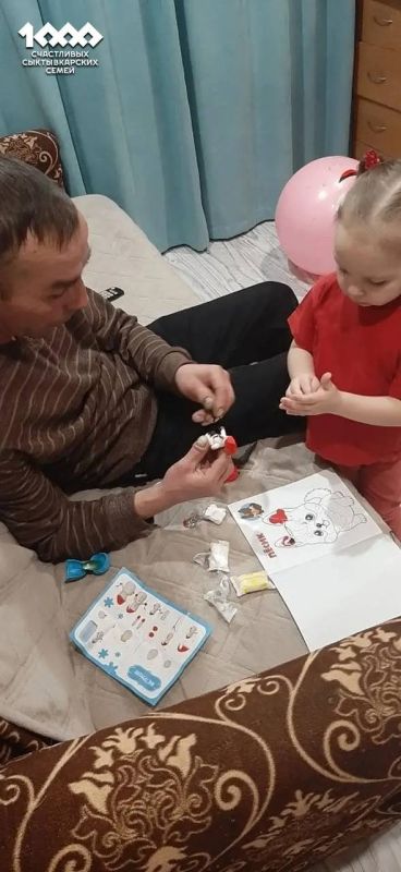 Максим Мартышин: Знакомьтесь: семья Васеневых-Каневых Максим Мартышин: Знакомьтесь: семья Васеневых-Каневых