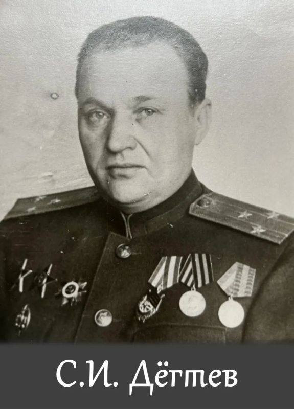 #СейфПамяти МВД по Республике Коми: 105 лет на страже порядка #СейфПамяти МВД по Республике Коми: 105 лет на страже порядка