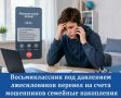�������������� �� ���� ��� ��������� ������������ ������� �� ����� ���������� �������� ����������