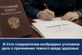 � ���� ������������ ���������� ��������� ���� � ���������� ������� ����� ��������