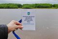 На территории Сыктывкара и Эжвинского района началась работа общественного патруля «Нептун» в местах массового пребывания горожан вблизи водных объектов