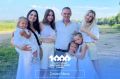 Максим Мартышин: Друзья, продолжаю нашу рубрику «1000 счастливых сыктывкарских семей»