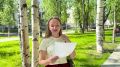 Максим Мартышин: Накануне 246-летия Сыктывкара библиотекари вышли на улицы города с акцией «Сыктывкар - моя любимая столица!»