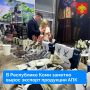 � ���� ������� ����� ������� ��������� ����������������� ���������