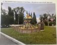 В Парке им. С.М. Кирова появится современный комплекс аттракционов
