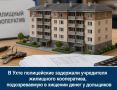 � ���� ����������� ��������� ���������� ��������� �����������, ������������� � ������� ����� � ���������