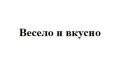 Сеть «Вкусно – и точка» завершила судебные споры с Роспатентом