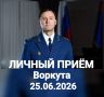 ����������� ��������� ���������� ���� �������� ������ ����� ��� ������� �������