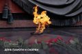 Сегодня, 22 июня, наша страна отмечает одну из самых трагичных дат – День памяти и скорби