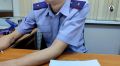 В Печоре двое подростков задержаны по подозрению в покушении на незаконный сбыт запрещенных веществ