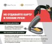 ������, ������� � ������ �������� ����� ������ � ������������������ ������� - �������� �����������