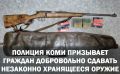 ��� �� ���������� ���� ���������� �� ��������������� �� ���������� ������ ������ � �����������