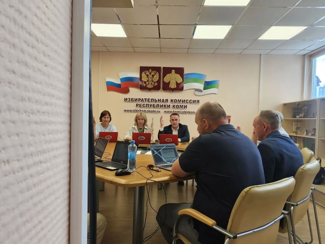 Состоялось заседание Избирательной комиссии Республики Коми № 136 Состоялось заседание Избирательной комиссии Республики Коми № 136