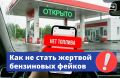 �� ��������� ��� ������� ��� �������, ������� ����� �������� �������������� ����������� �������� �� ���������